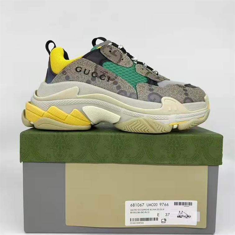 Gvc*1 X Ba1en*iaga THE HACKER PROJECT TRIPLE S BEIGE GREEN YELLOW   GCC074