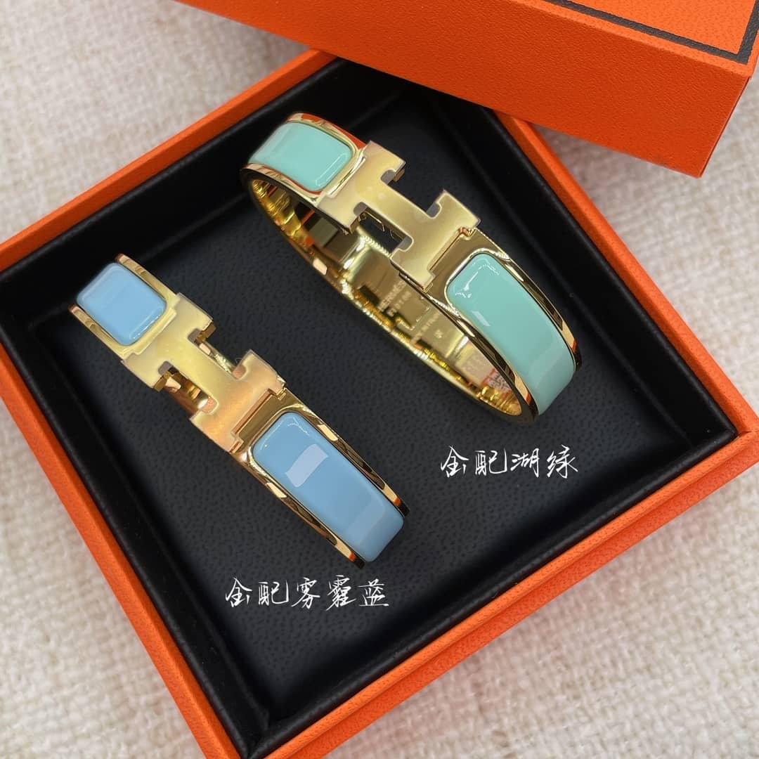 H**me5 Bracelet Copy