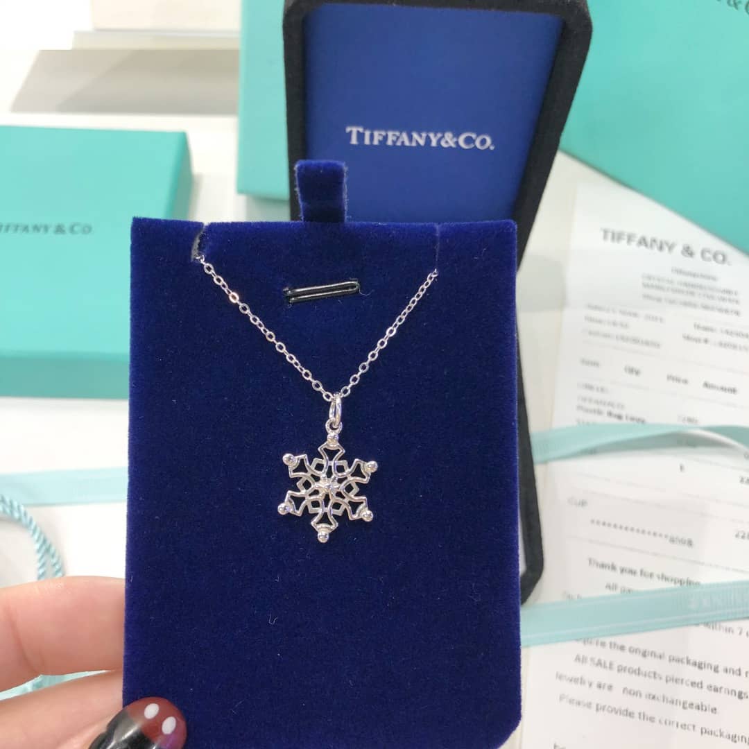 7 Star T*f*ny Necklace