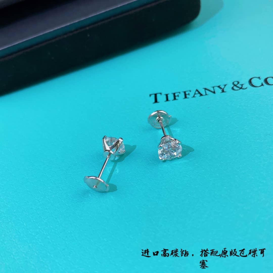 Cheap T*f*ny Earring