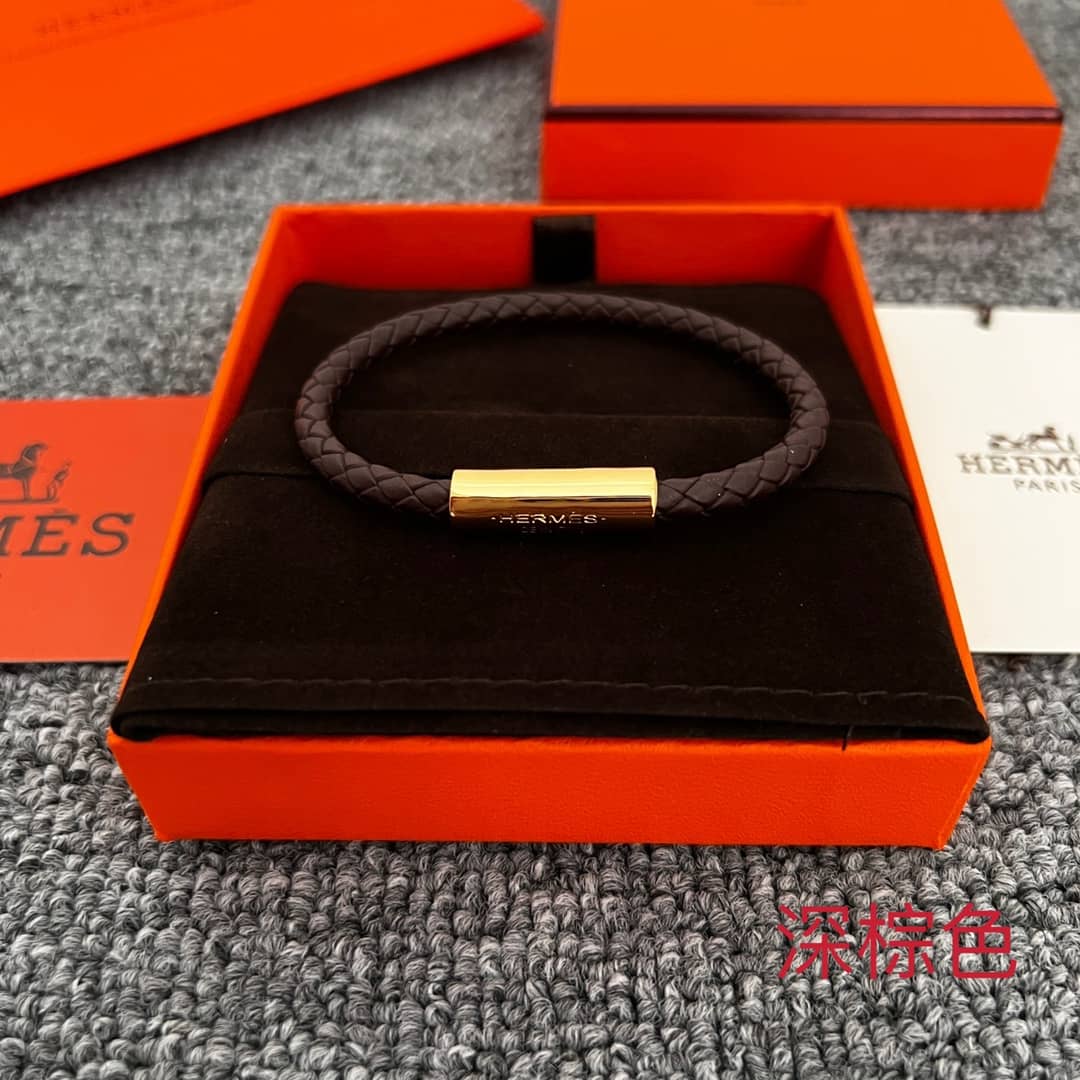 7 Star H**me5 Bracelet