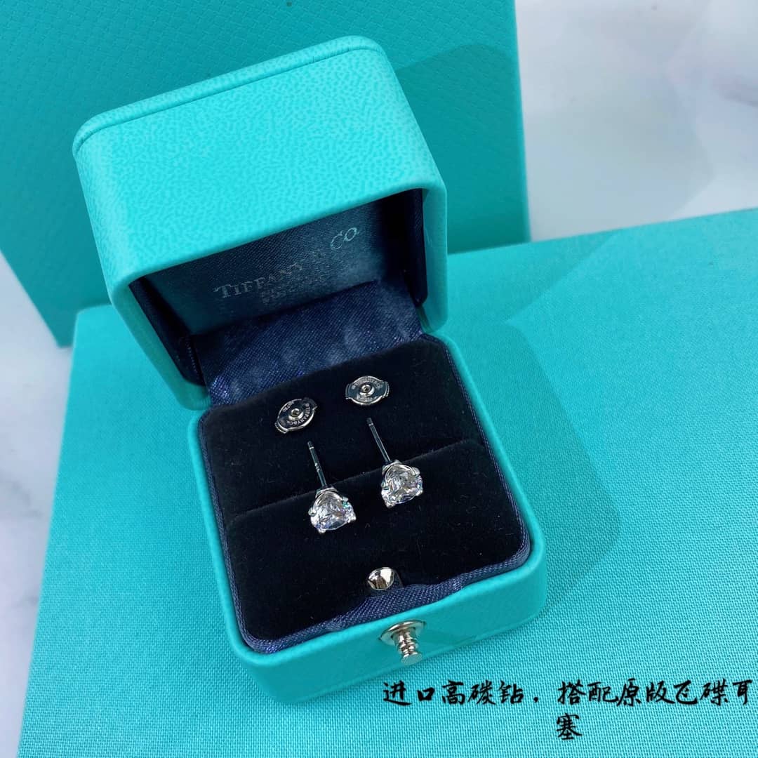 Cheap T*f*ny Earring