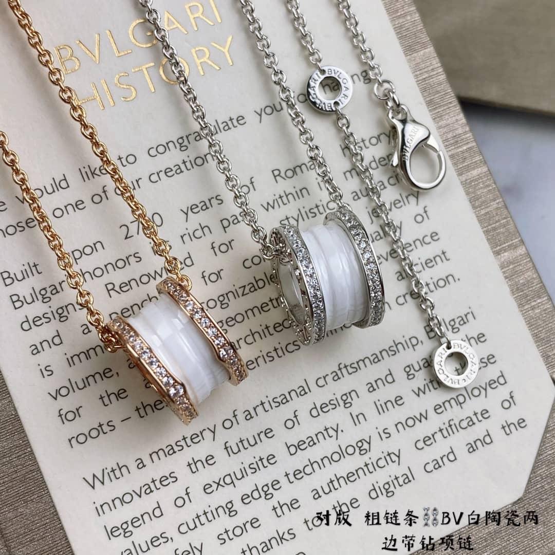 7 Star Bv1g*ai Necklace