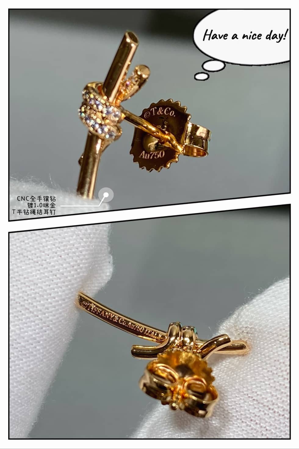 Knockoff T*f*ny Logo Earring