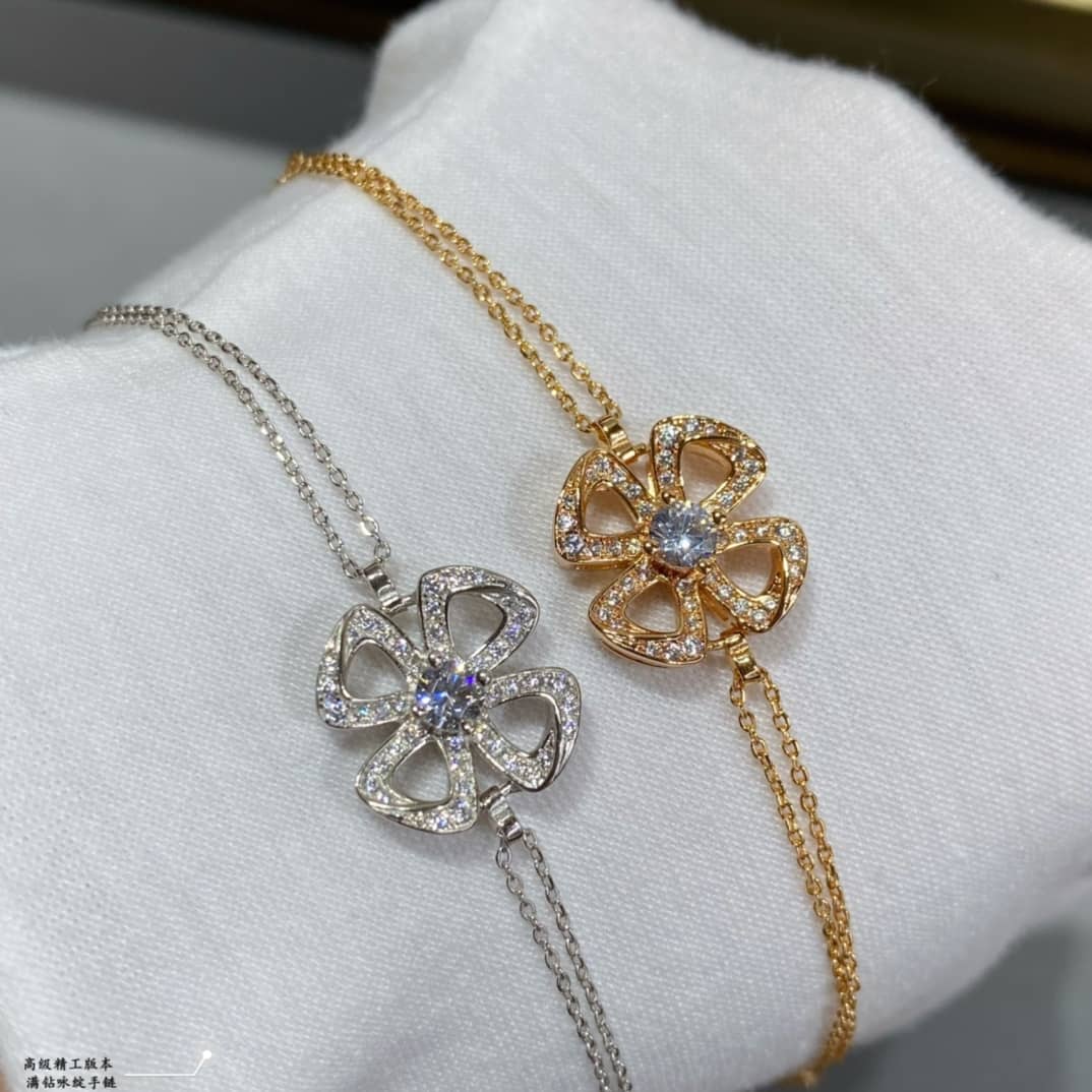 Fake Bv1g*ai Logo Bracelet