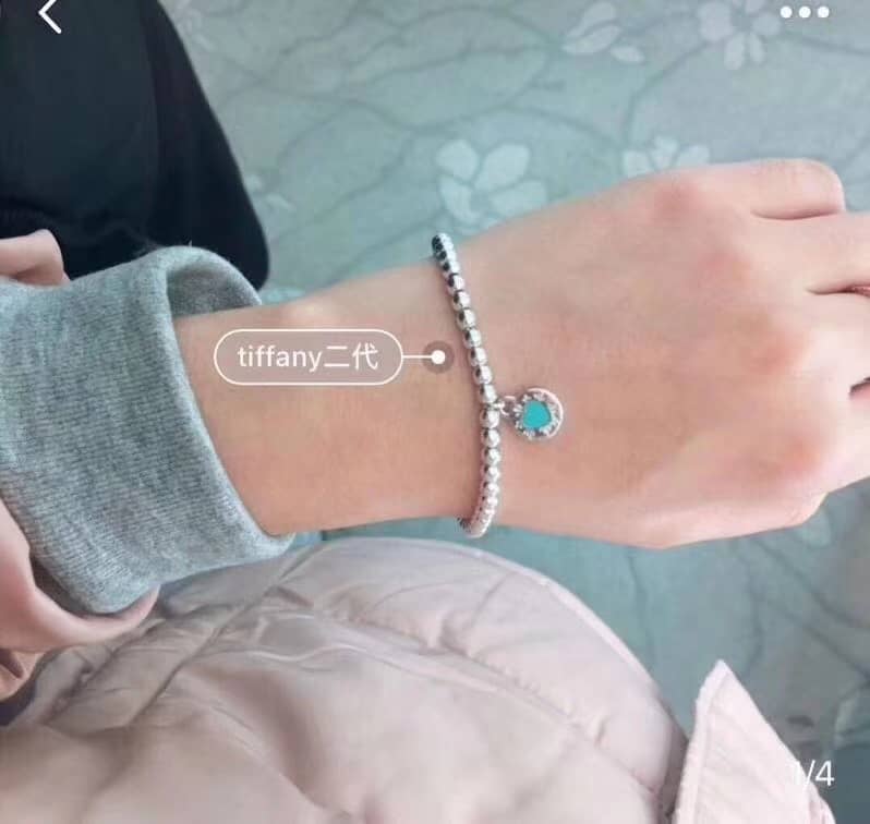 Top Quality T*f*ny Bracelet