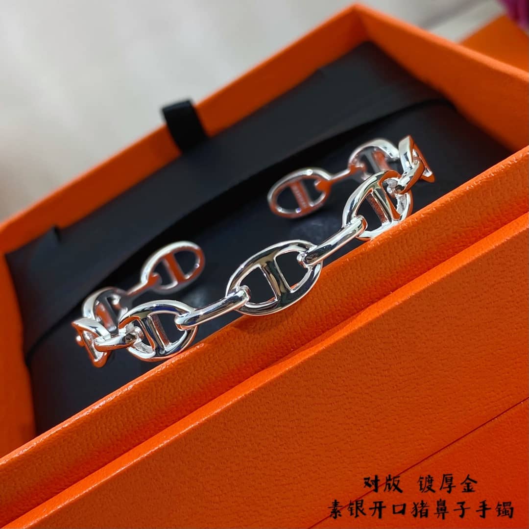 Fake H**me5 Logo Bracelet