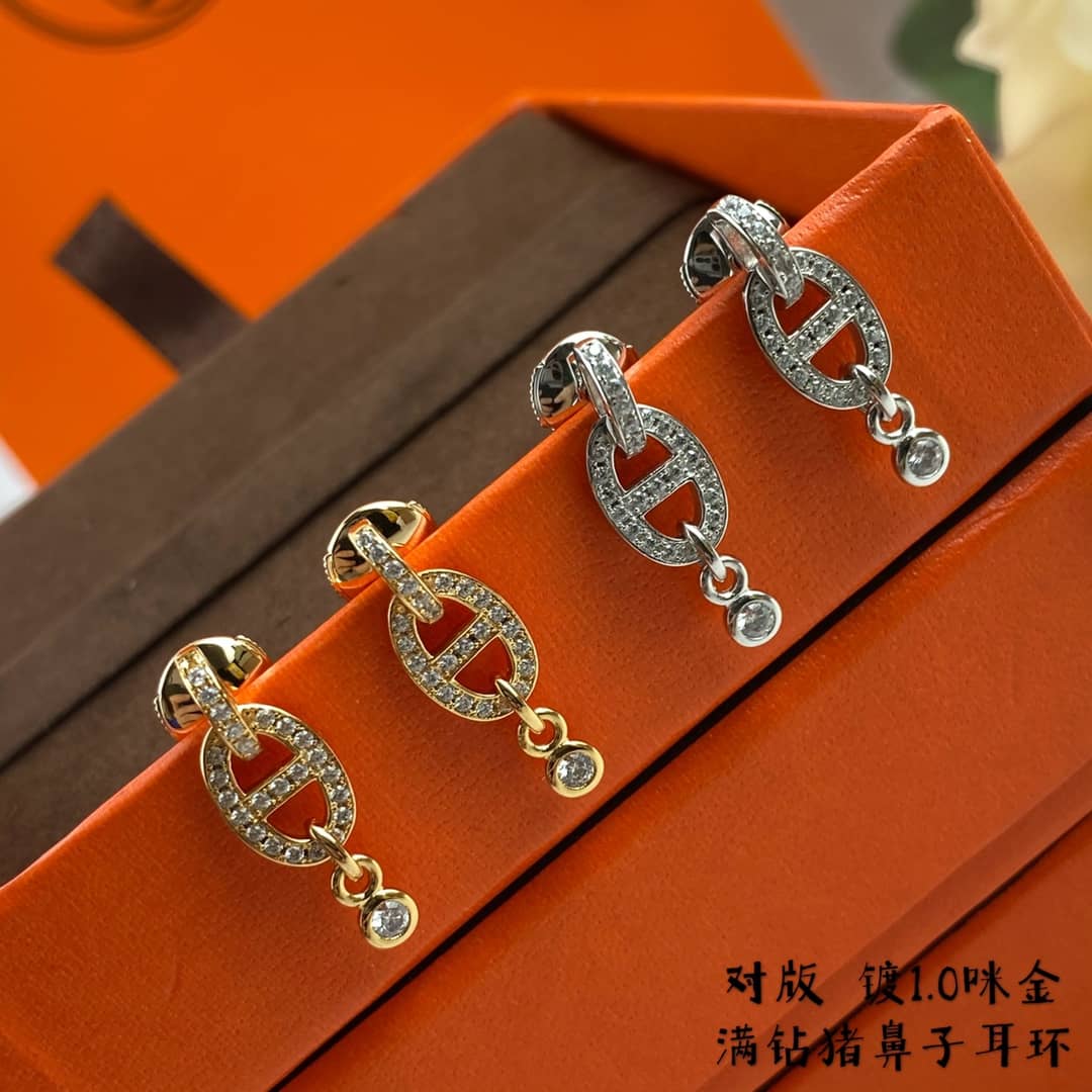 Best H**me5 Classic Earring