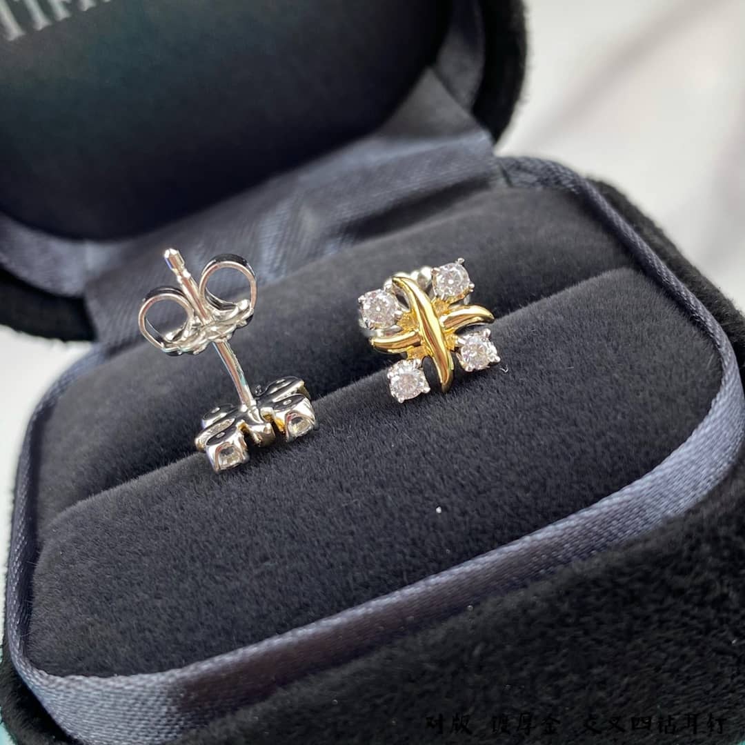 Best T*f*ny Classic Earring