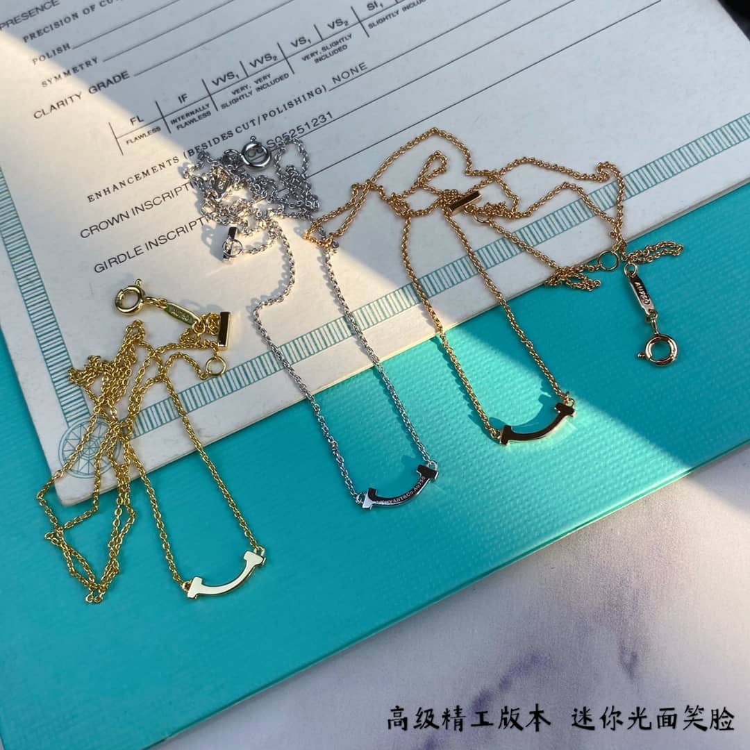 T*f*ny Necklace First Copy