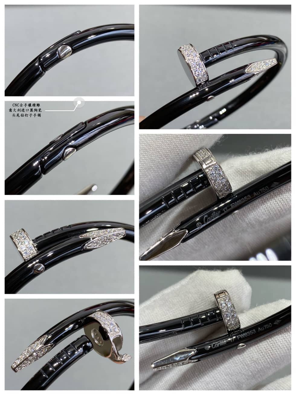 7 Star Ca*t1er Bracelet