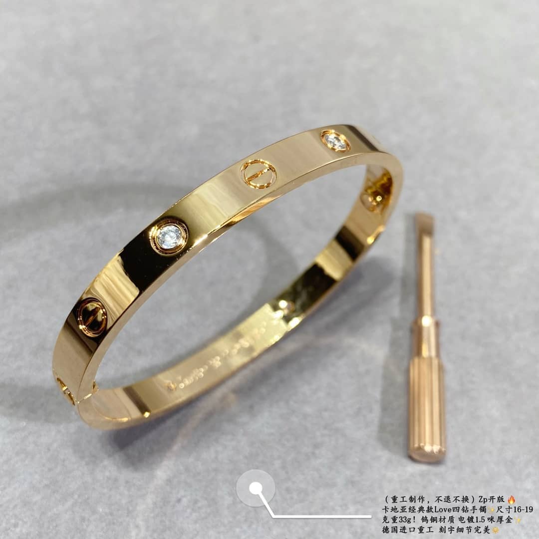 Ca*t1er Bracelet Dupe