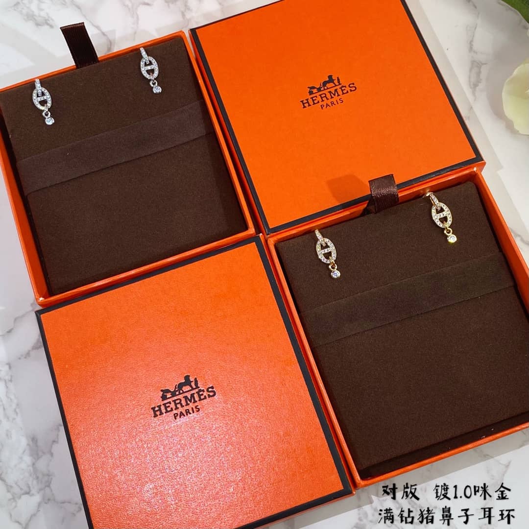 Best H**me5 Classic Earring