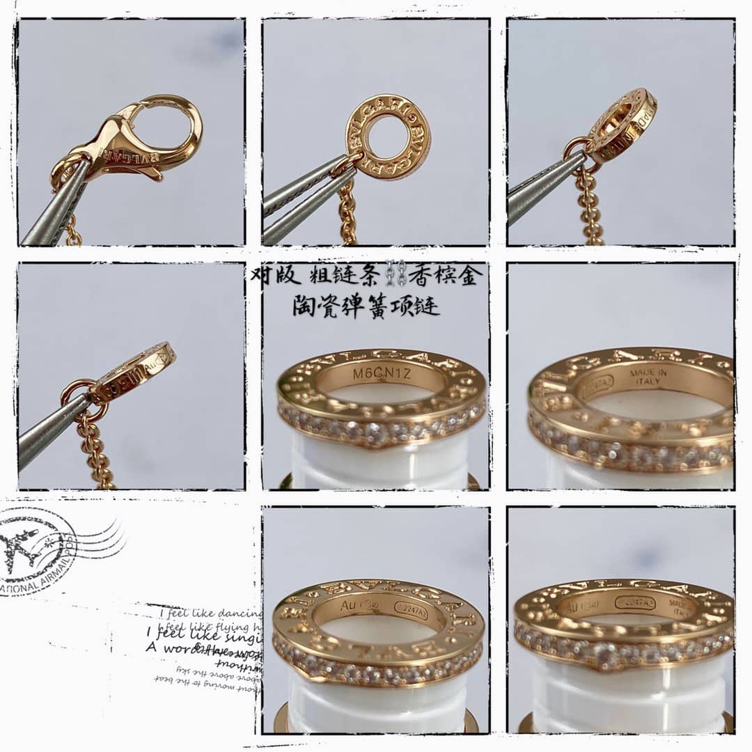 7 Star Bv1g*ai Necklace