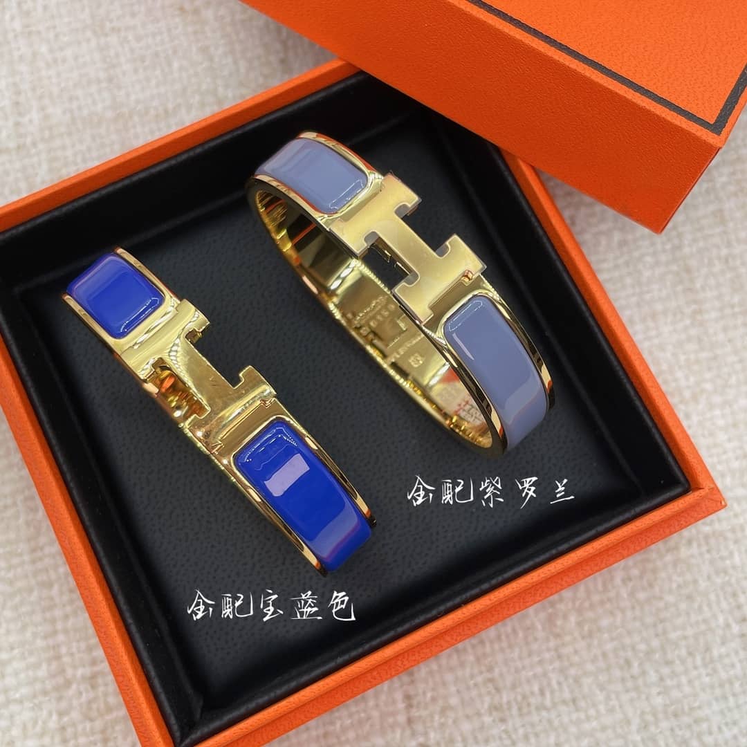 H**me5 Bracelet Copy