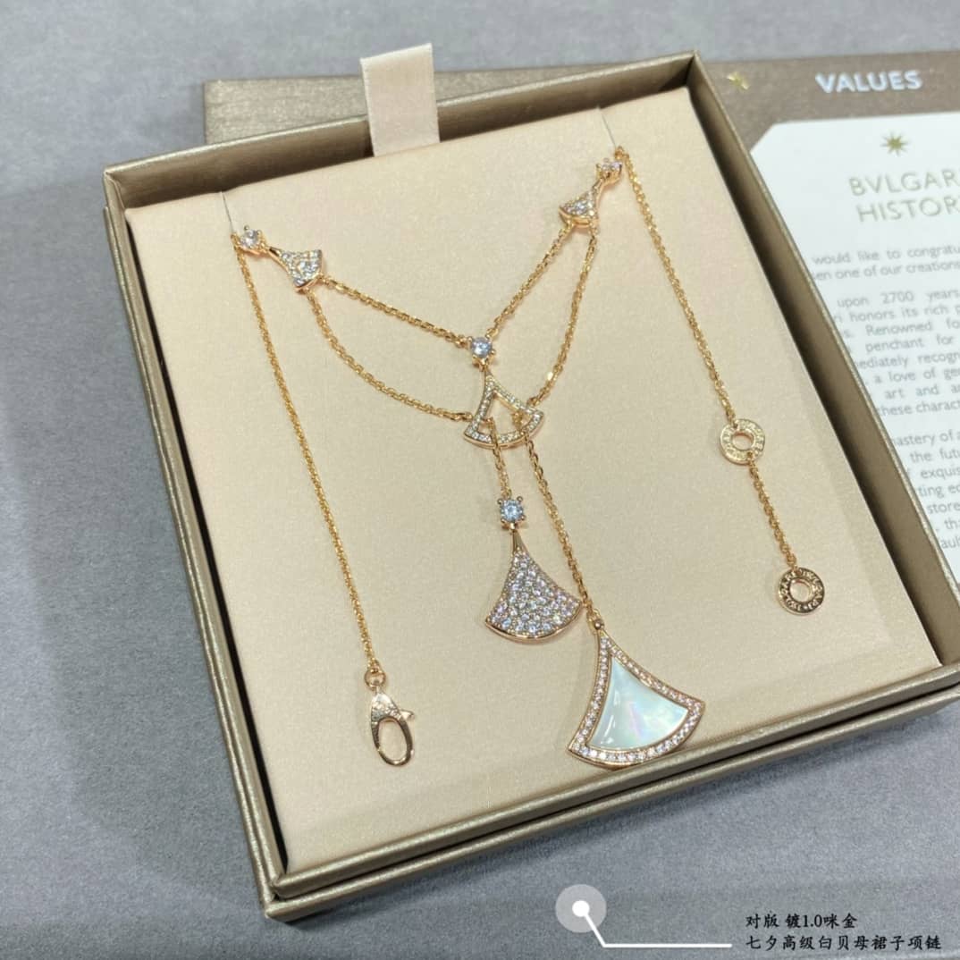 Fake Bv1g*ai Logo Necklace