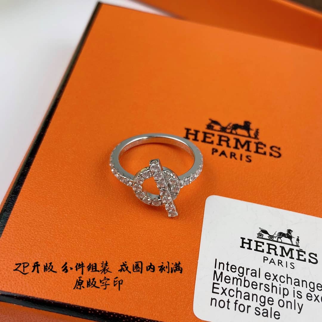Fake H**me5 Logo Ring