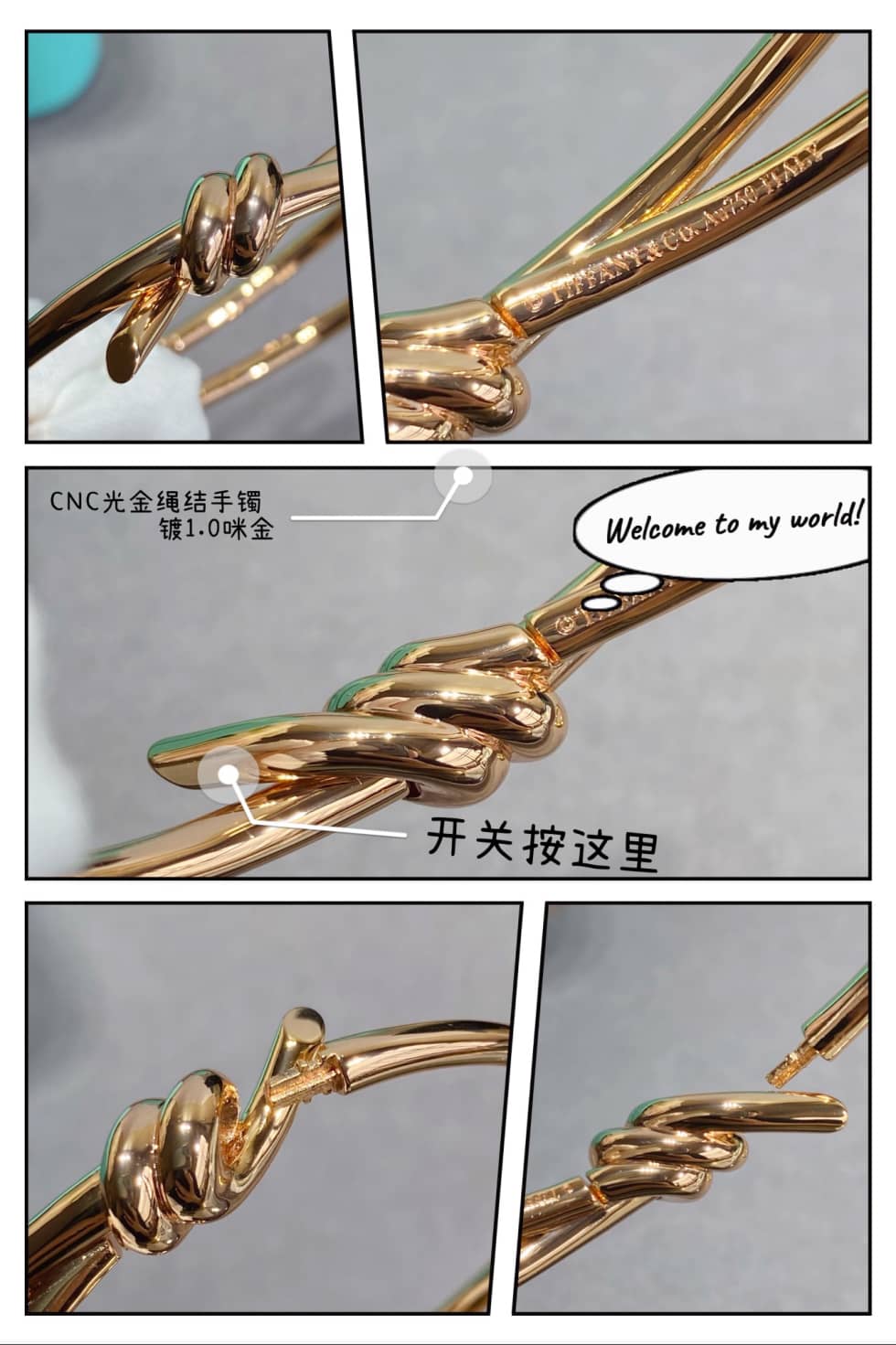 Replica T*f*ny Bracelet