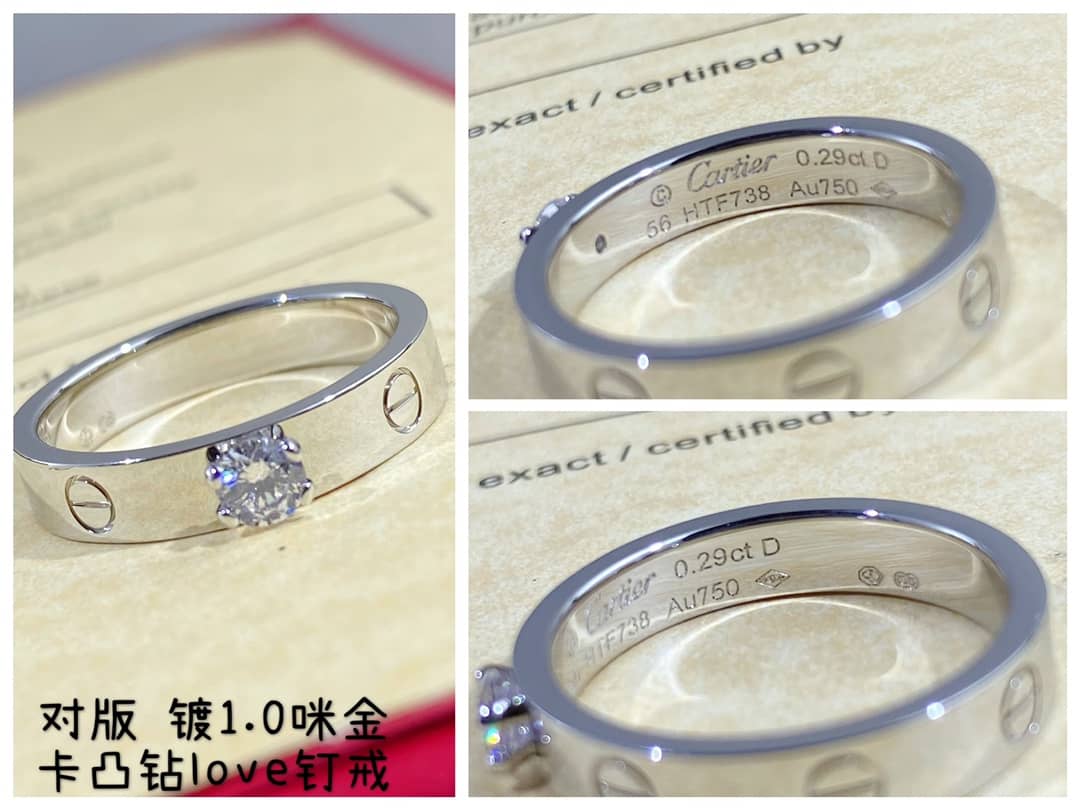 Ca*t1er Dupe Ring AAA+