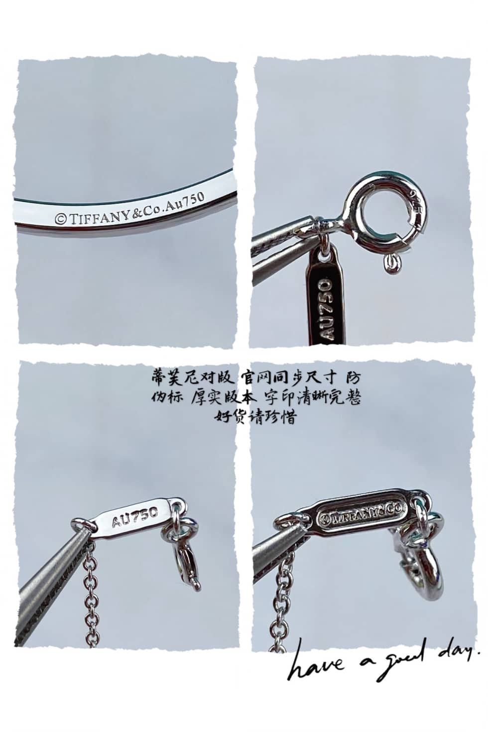 Wholesale T*f*ny AAA+ Necklace