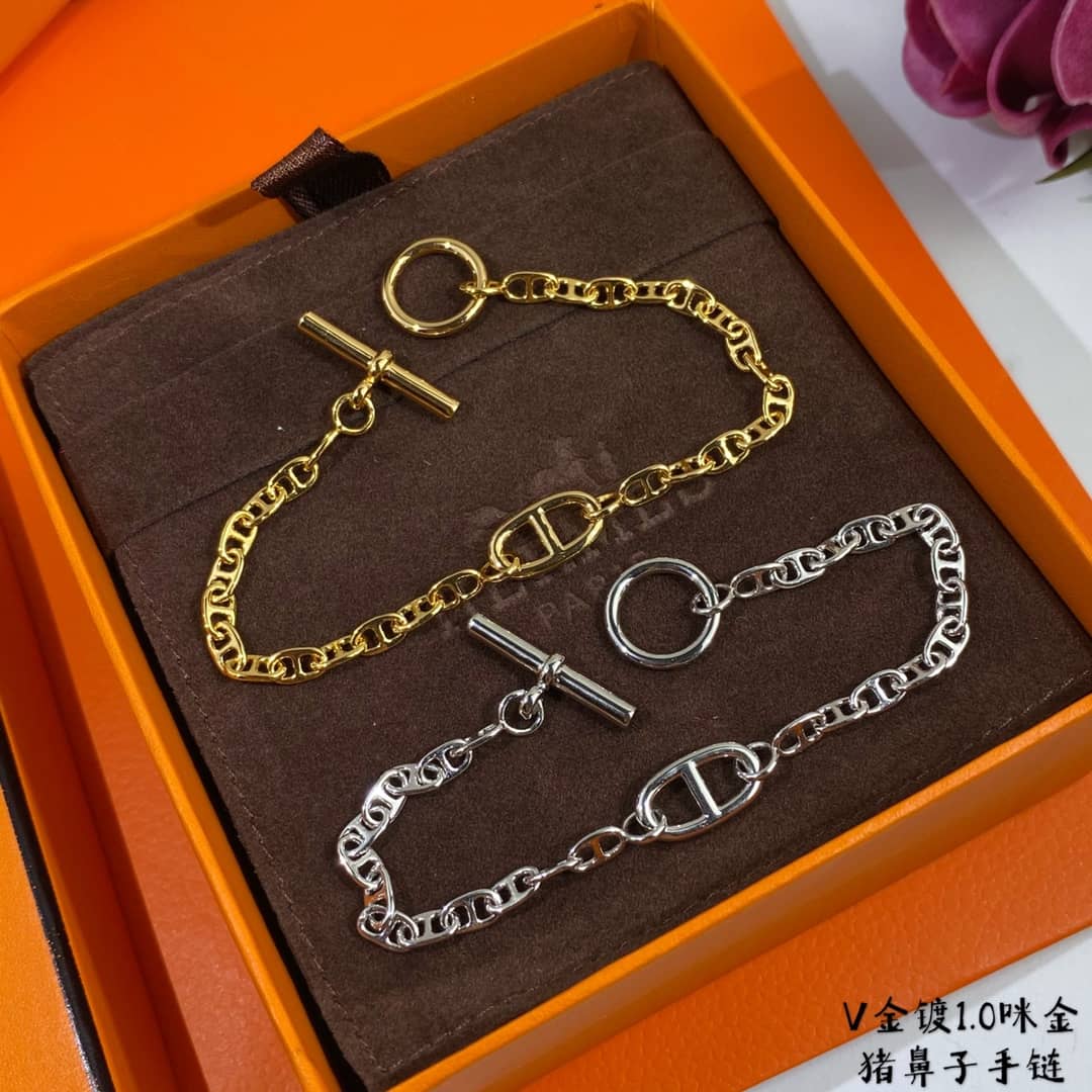 H**me5 Bracelet Copy