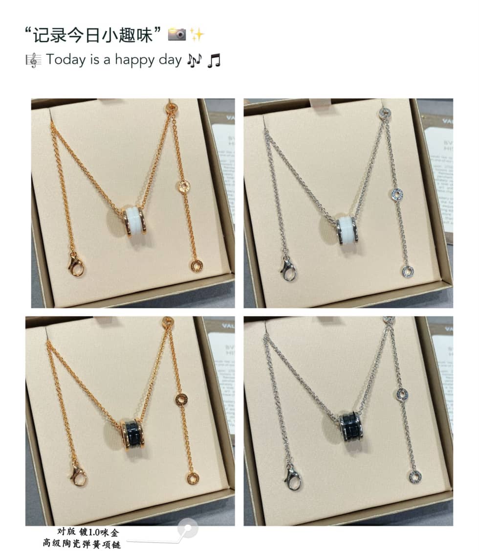 Bv1g*ai Necklace First Copy