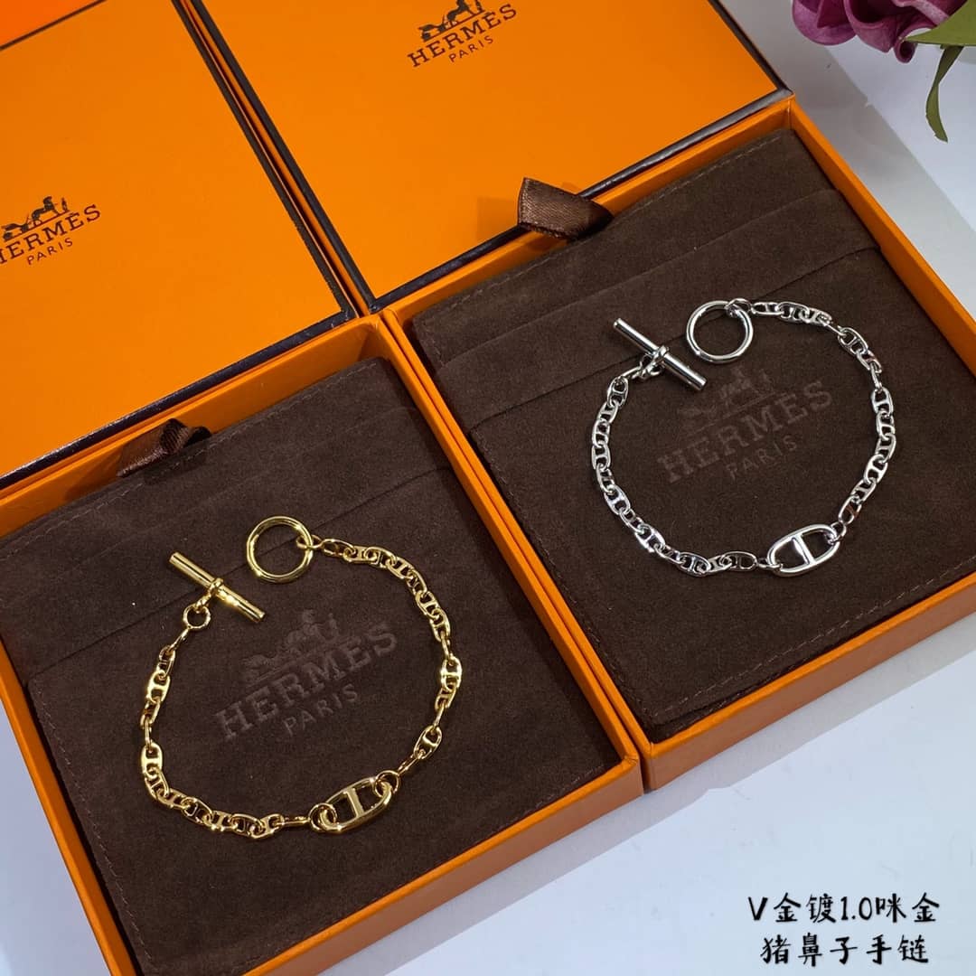 H**me5 Bracelet Copy