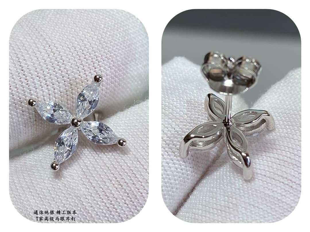 Replica T*f*ny Earring