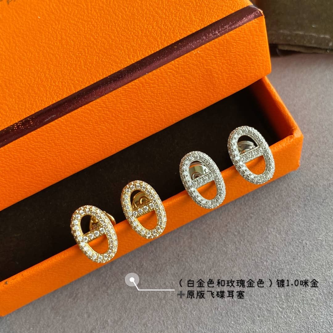 Best H**me5 Classic Earring