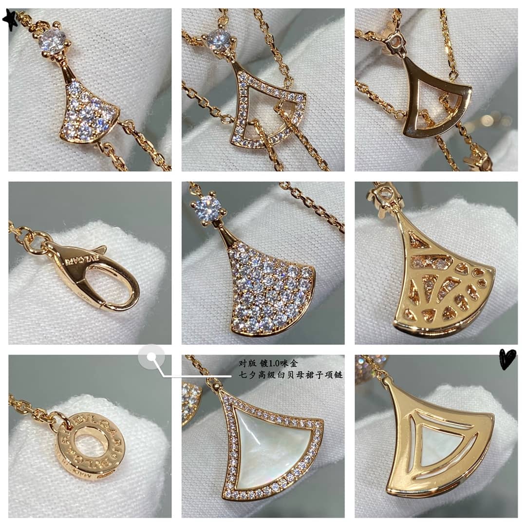 Fake Bv1g*ai Logo Necklace