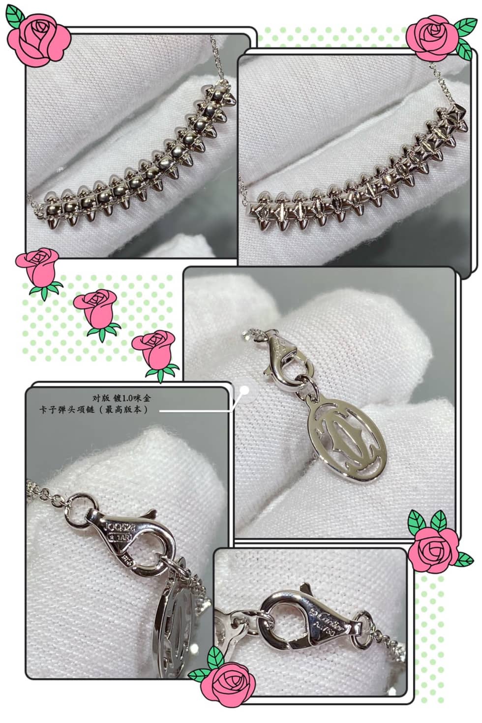 Fake Ca*t1er Logo Necklace