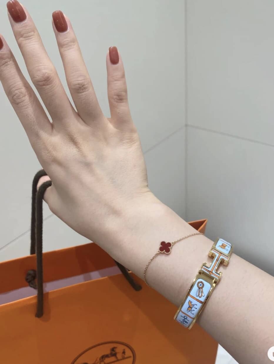 Fake H**me5 Logo Bracelet