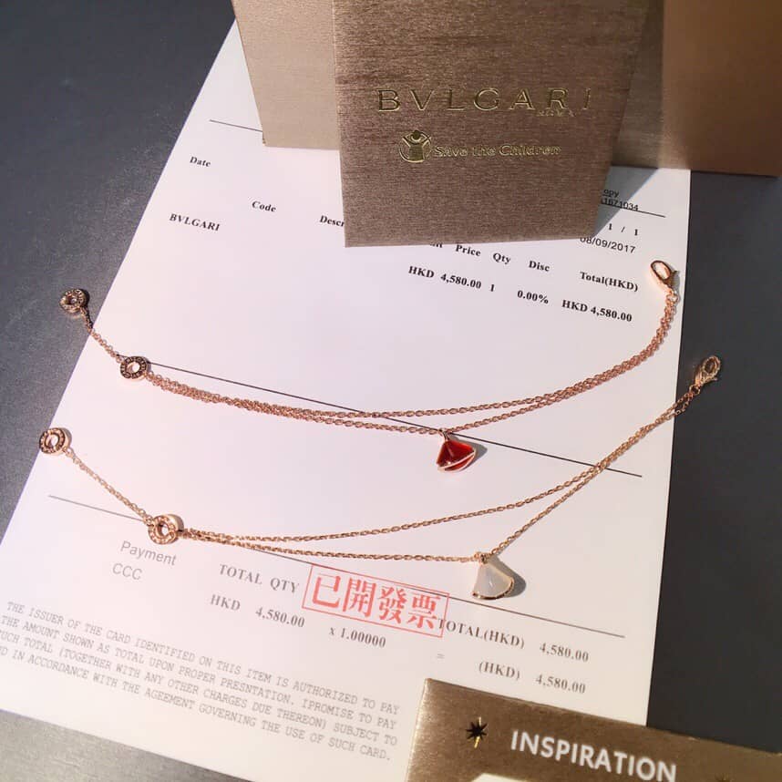 Knockoff Bv1g*ai Logo Bracelet