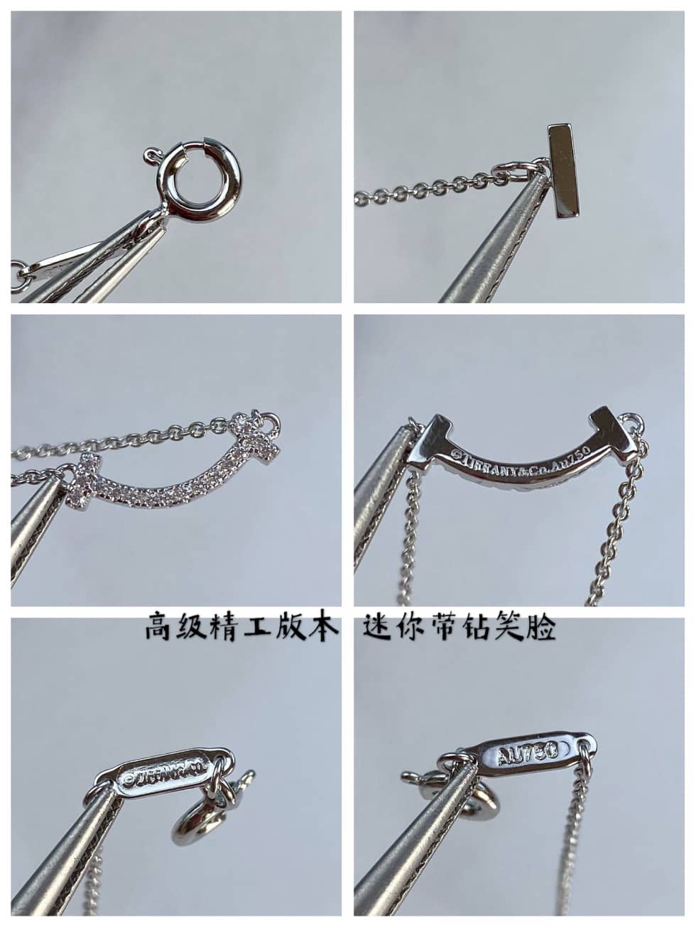 High Quality T*f*ny Necklace