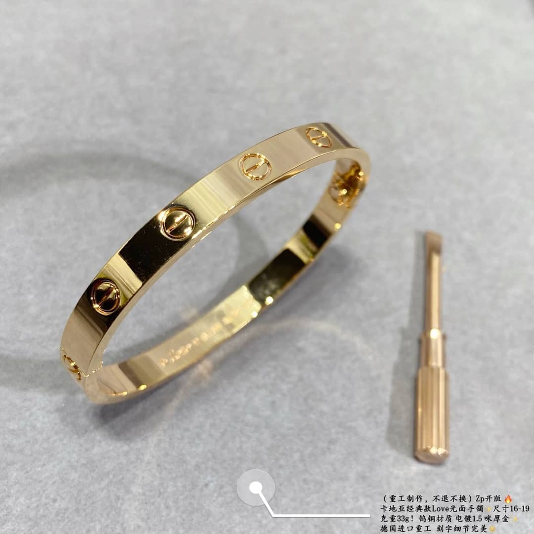 Ca*t1er Bracelet Dupe