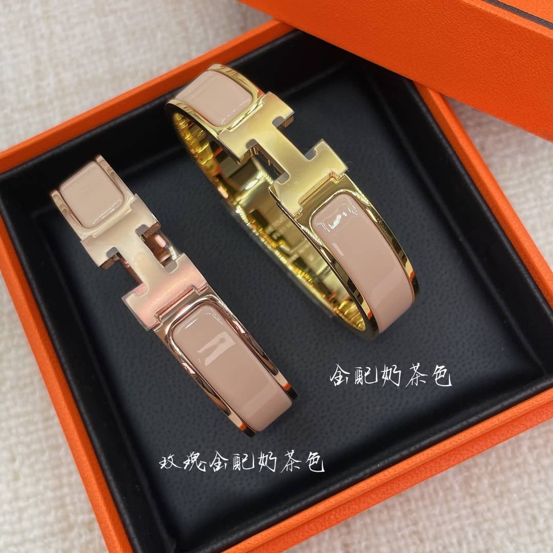 H**me5 Bracelet Copy