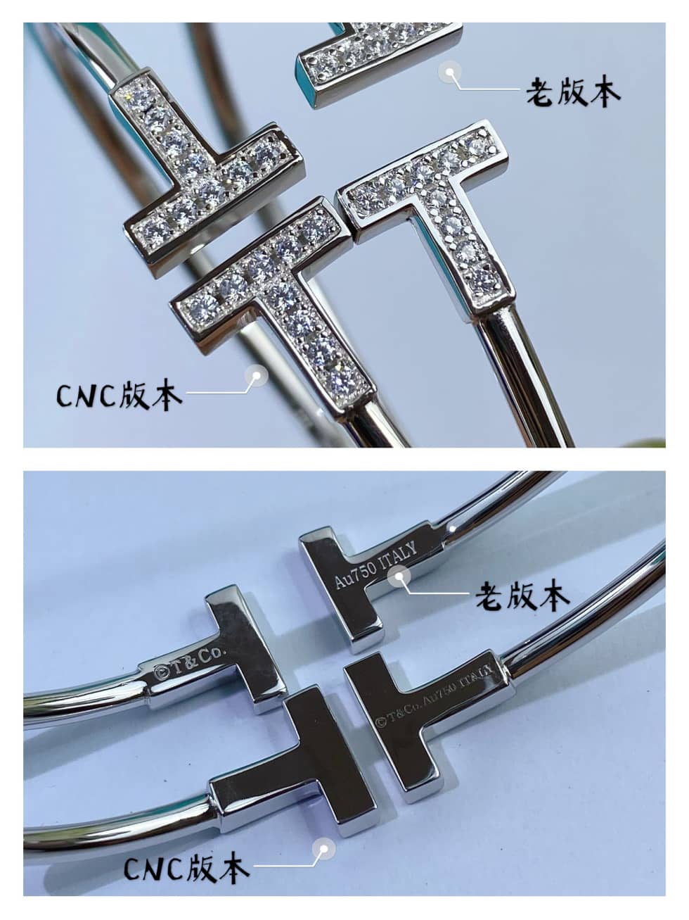 7 Star T*f*ny Bracelet