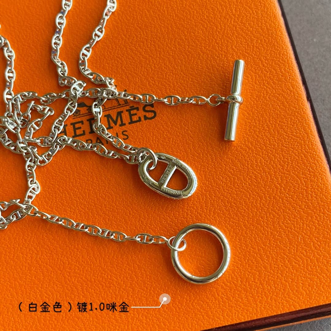 7 Star H**me5 Necklace
