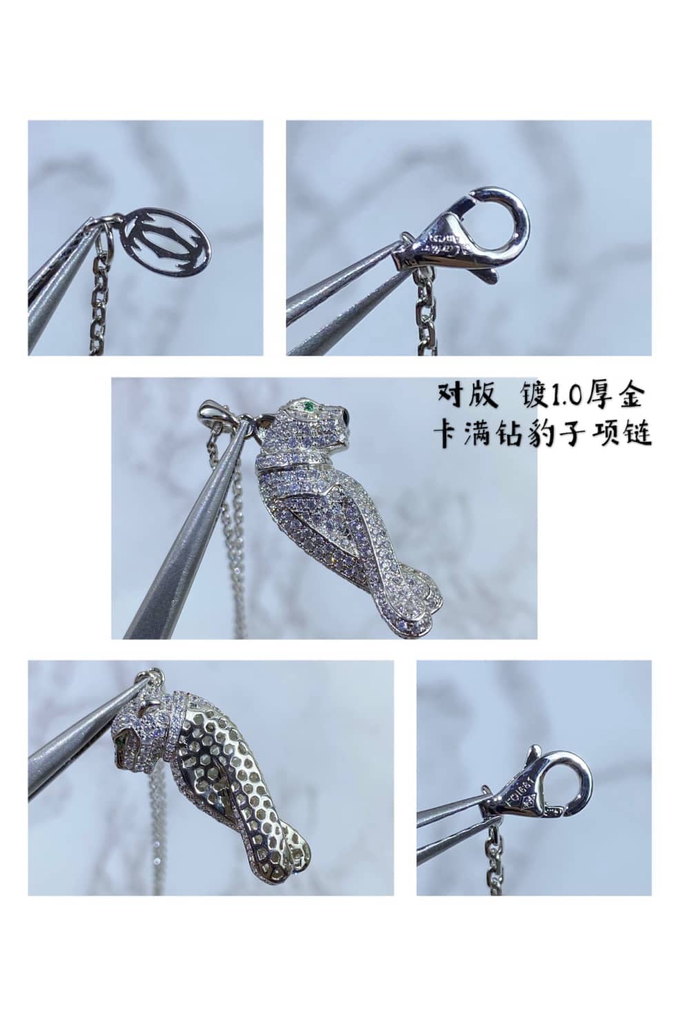 Cheap Ca*t1er Necklace