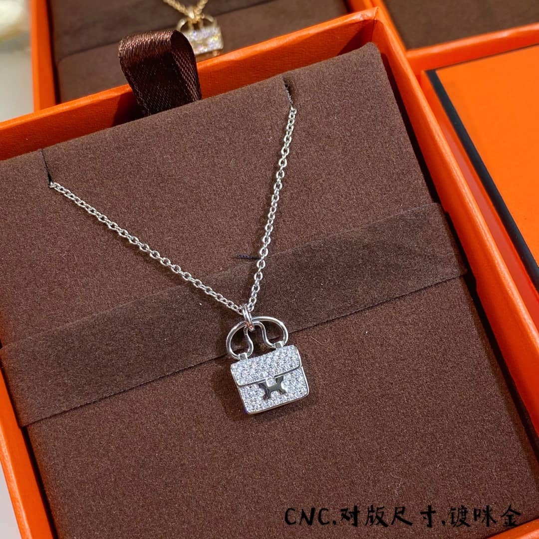 H**me5 Necklace Copy