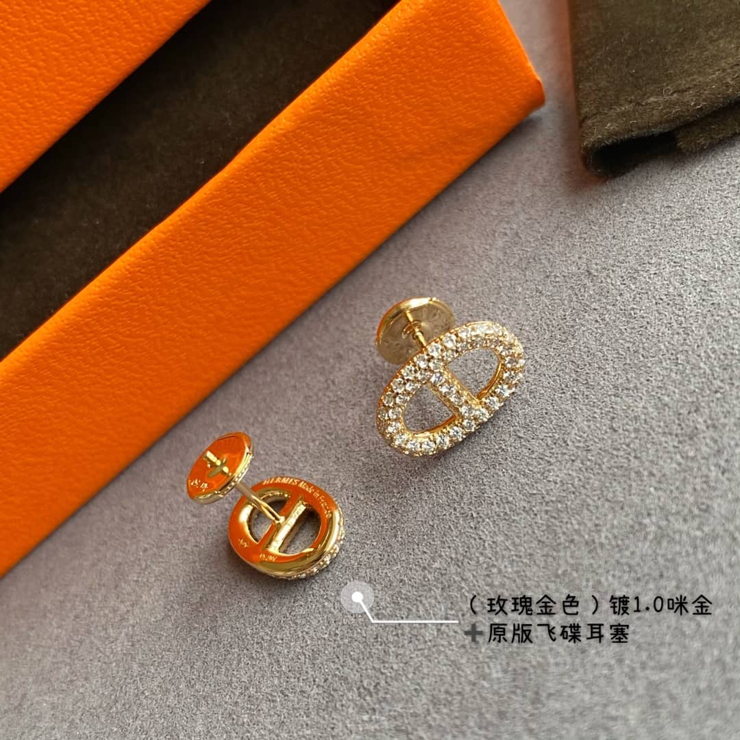 Best H**me5 Classic Earring