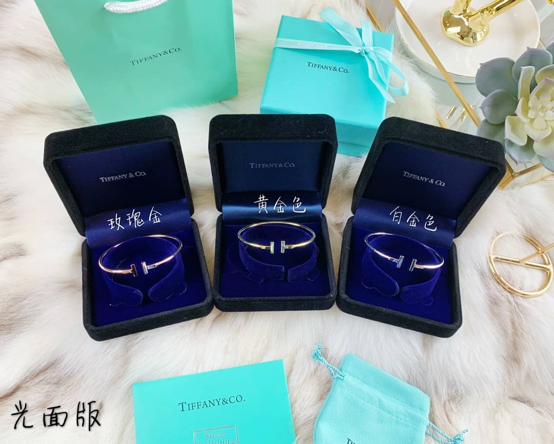 T*f*ny Bracelet Copy