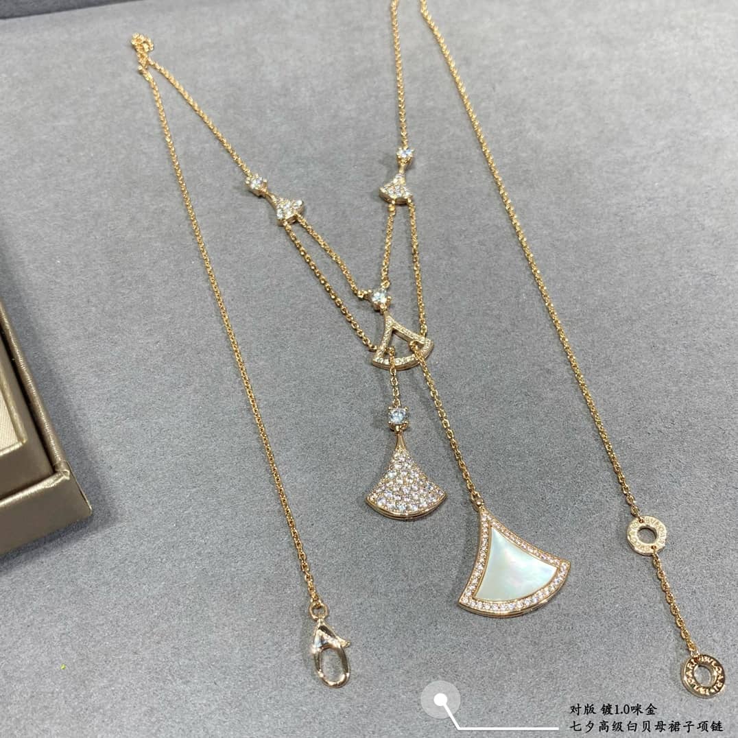 Fake Bv1g*ai Logo Necklace