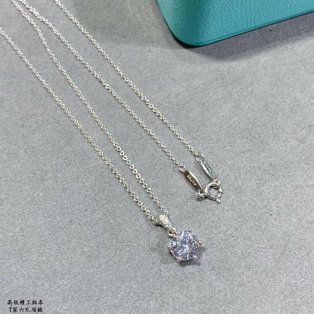 7 Star T*f*ny Necklace