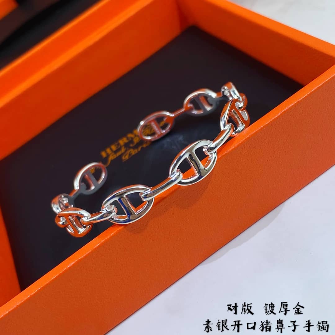 Fake H**me5 Logo Bracelet