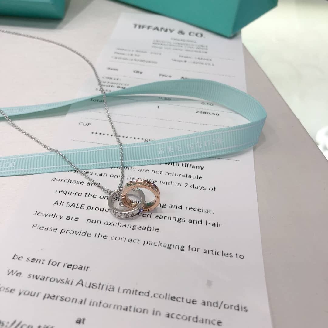 T*f*ny Necklace Copy