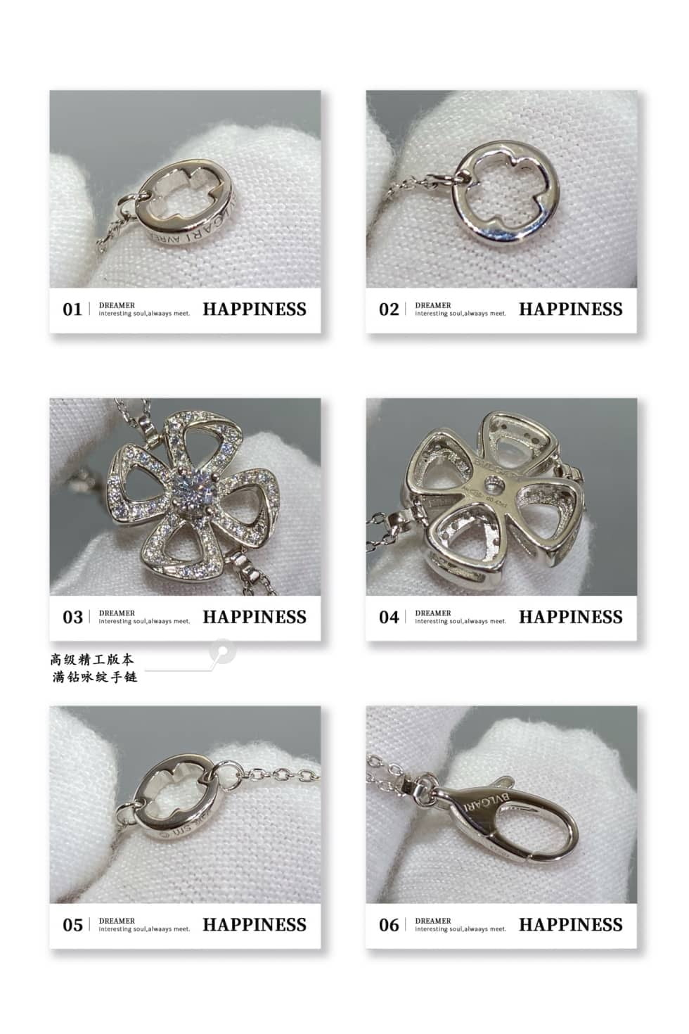 Fake Bv1g*ai Logo Bracelet