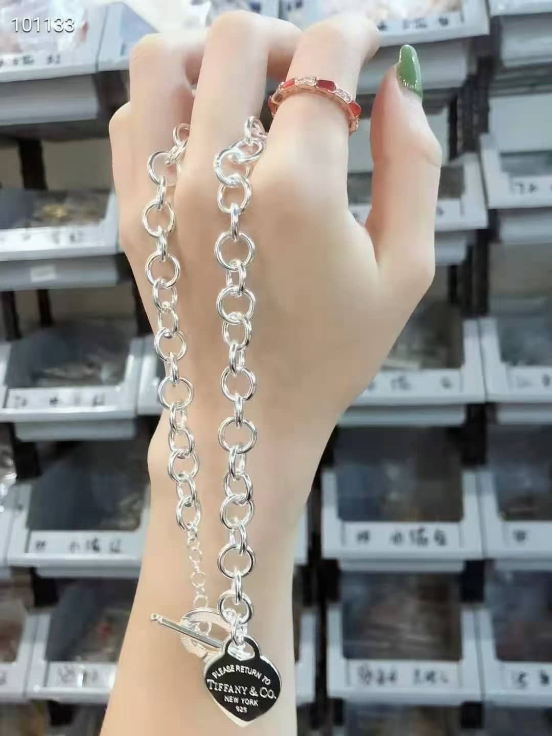 Fake T*f*ny Logo Necklace