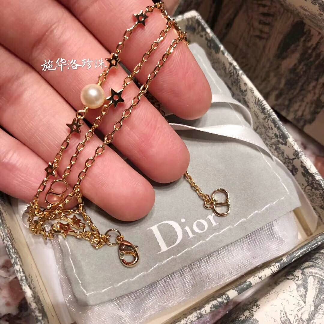 Designer Chr1st1an D10r Classic Bracelet