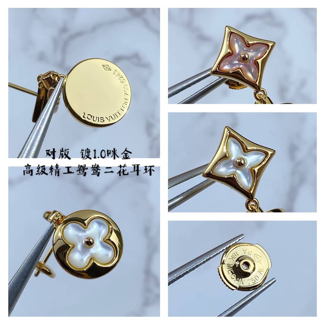 Luxury L0vis Vvtt0n Classic AAA+ Earring